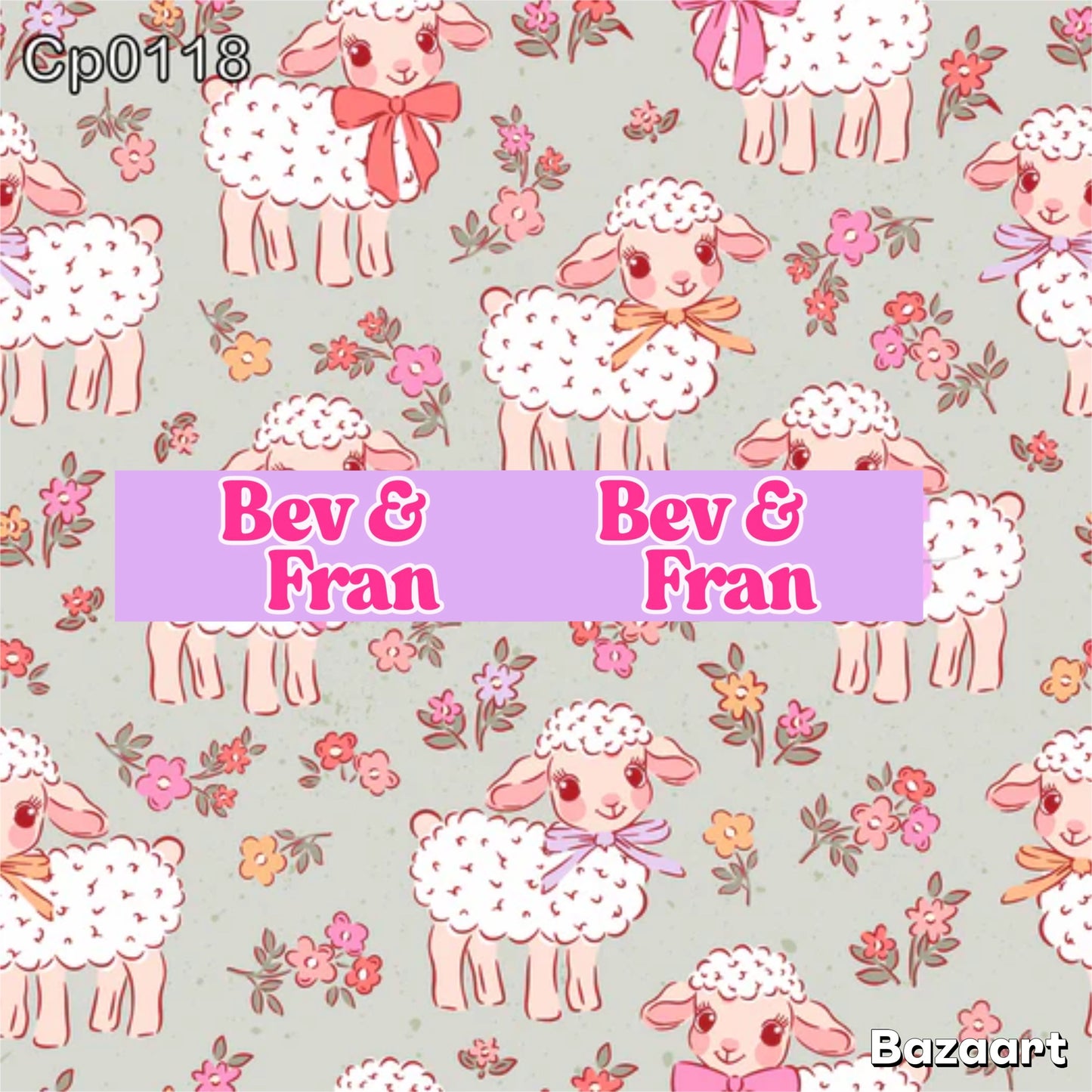 Little Lamb